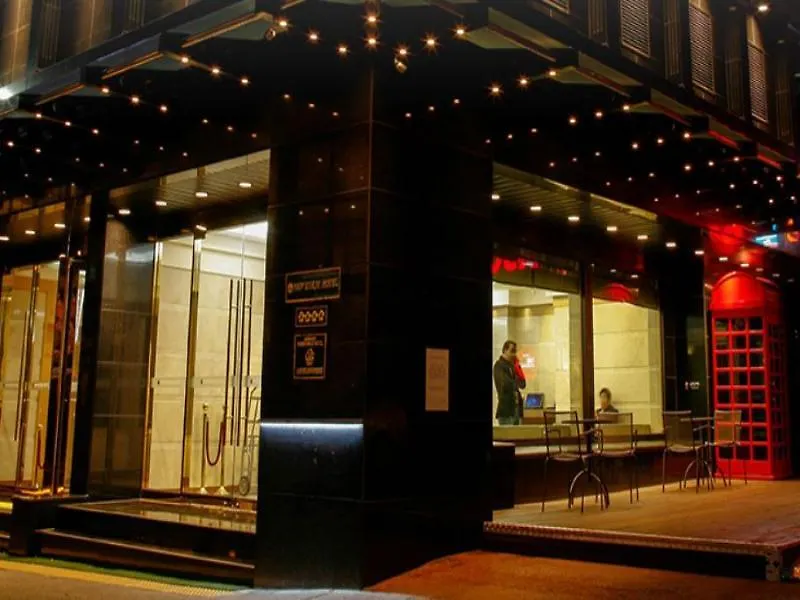 New Kukje Hotel Seoul