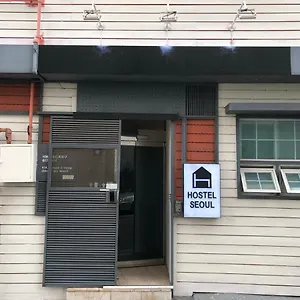 Hostel Seoul ** Séoul