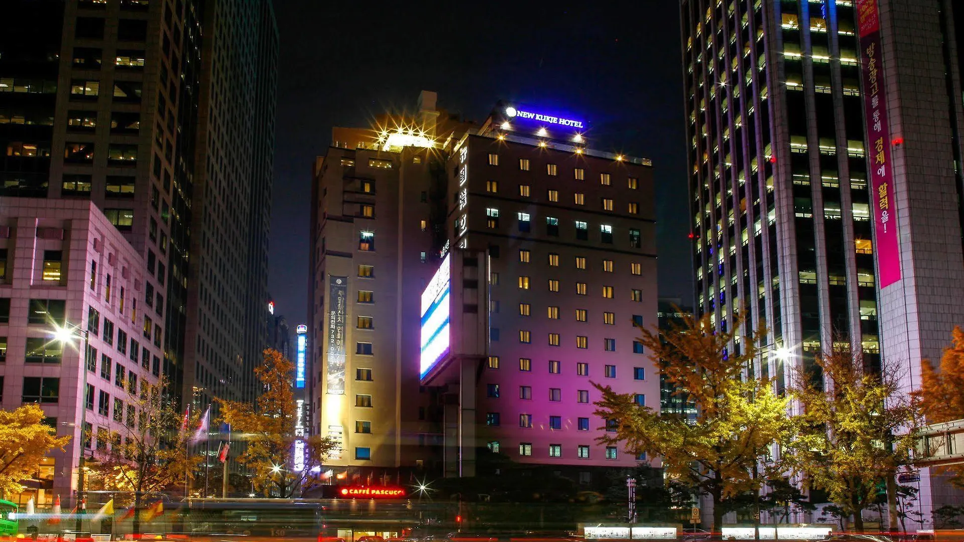New Kukje Hotel Seoul