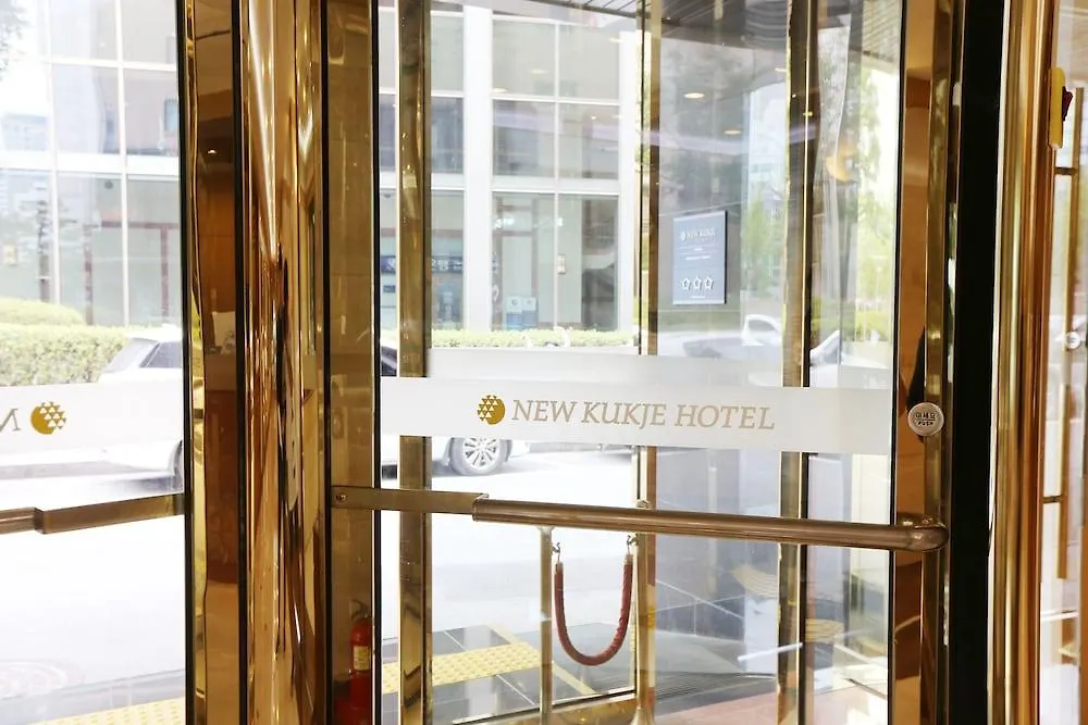 סיאול New Kukje Hotel