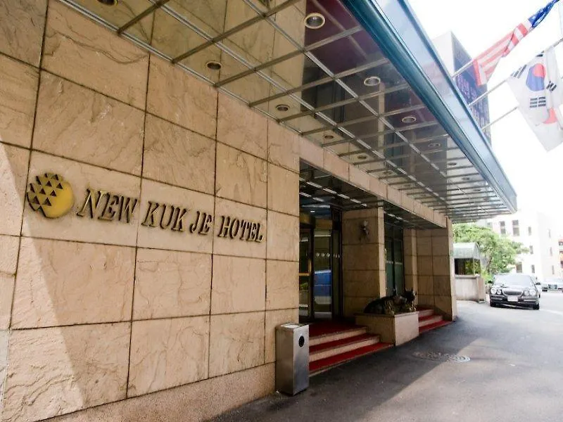 סיאול New Kukje Hotel 3*,