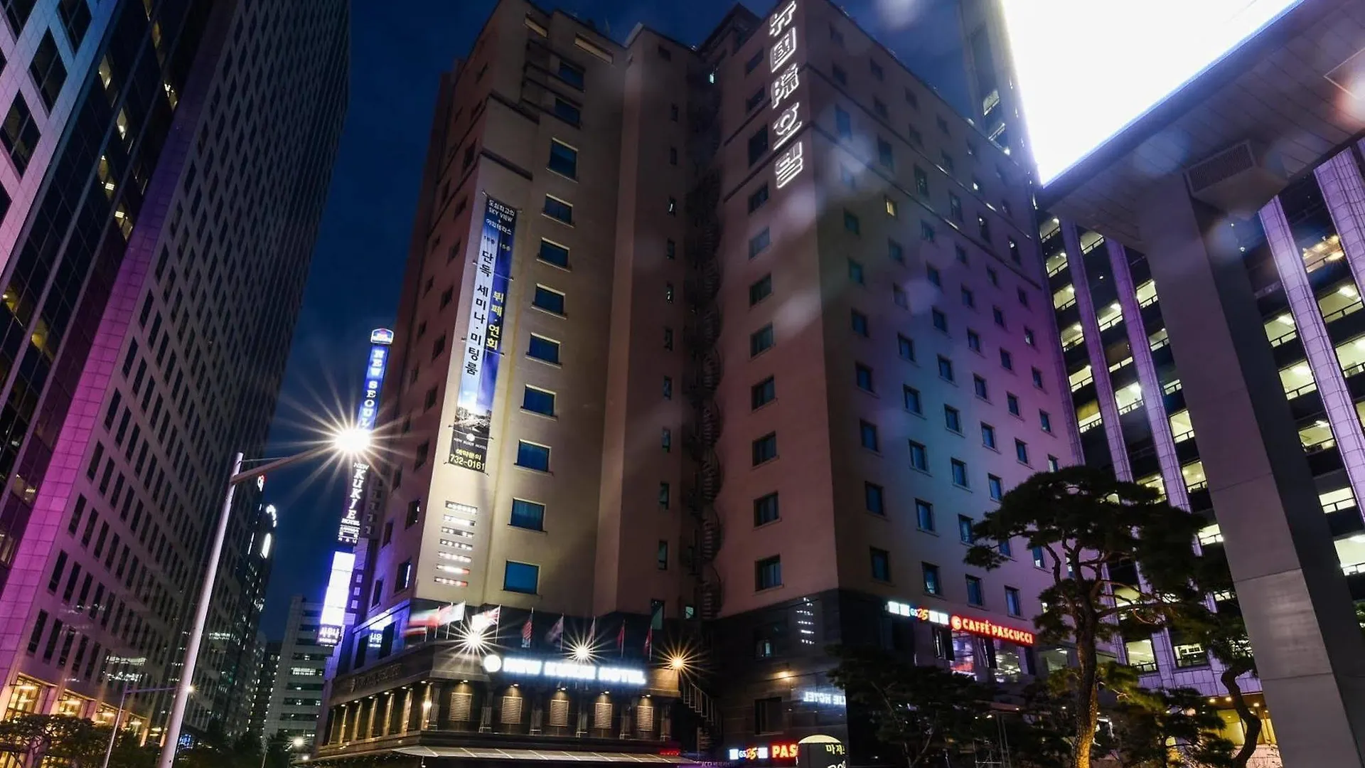 סיאול New Kukje Hotel